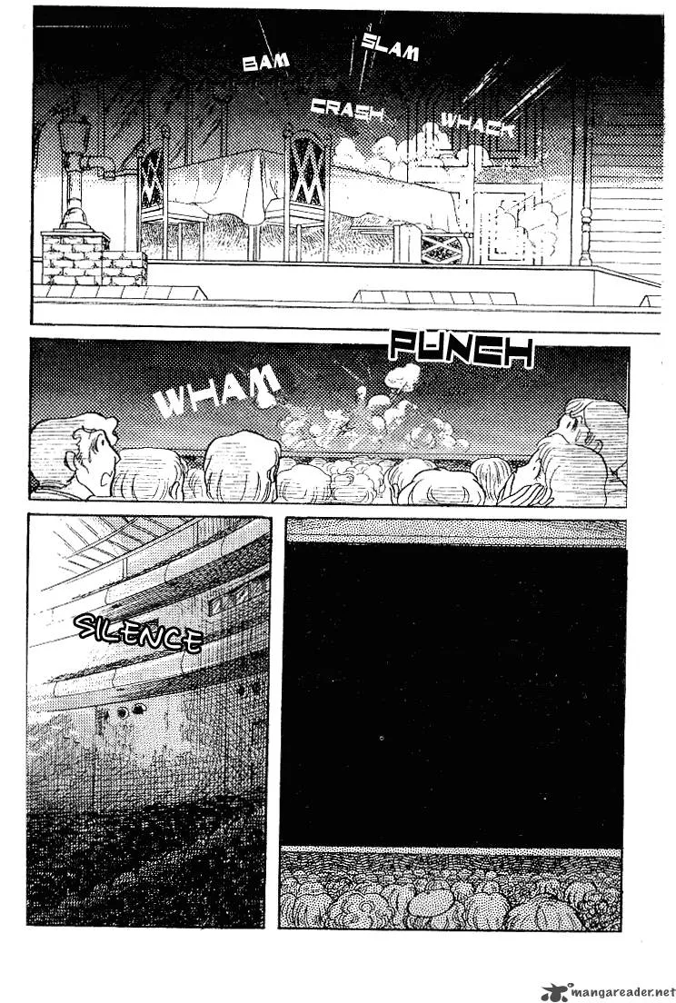 Glass Mask Chapter 12 page 23