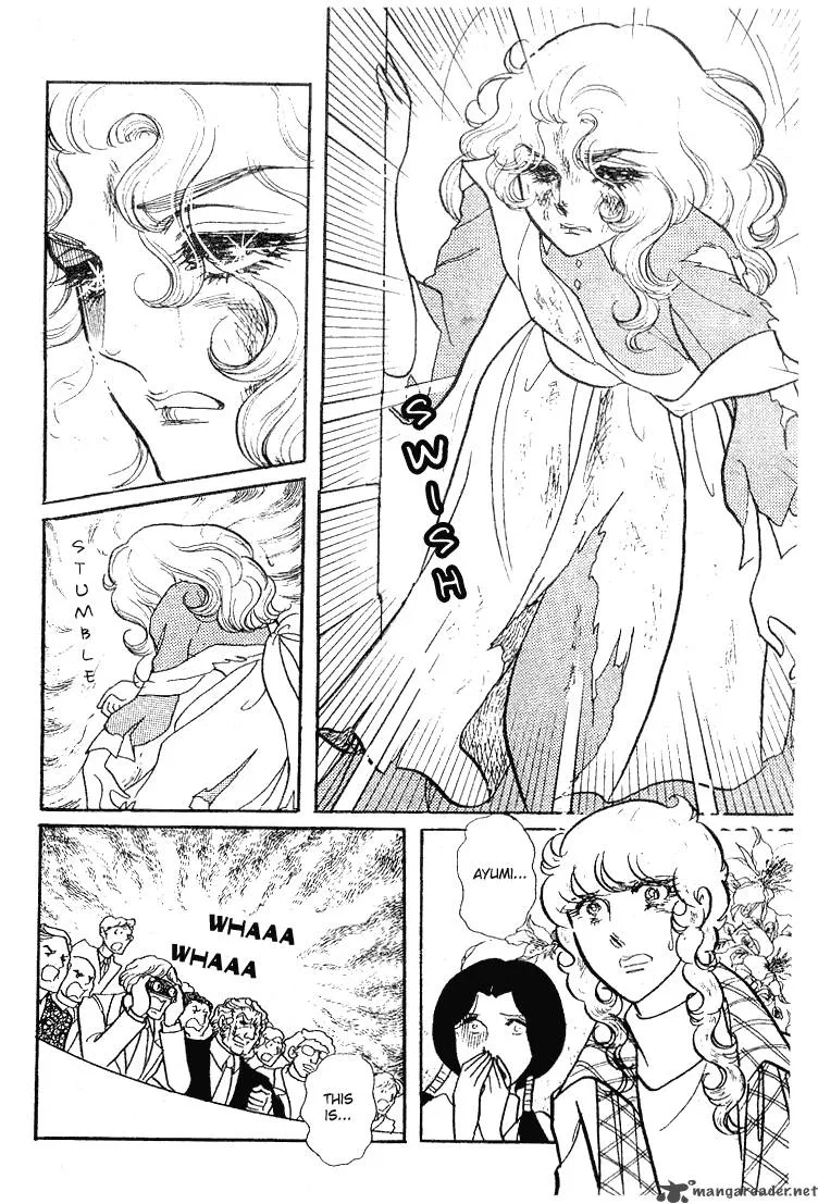 Glass Mask Chapter 12 page 25