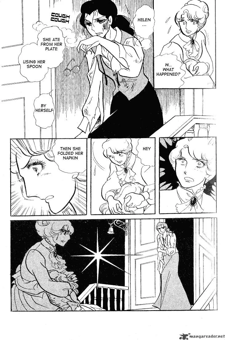 Glass Mask Chapter 12 page 28