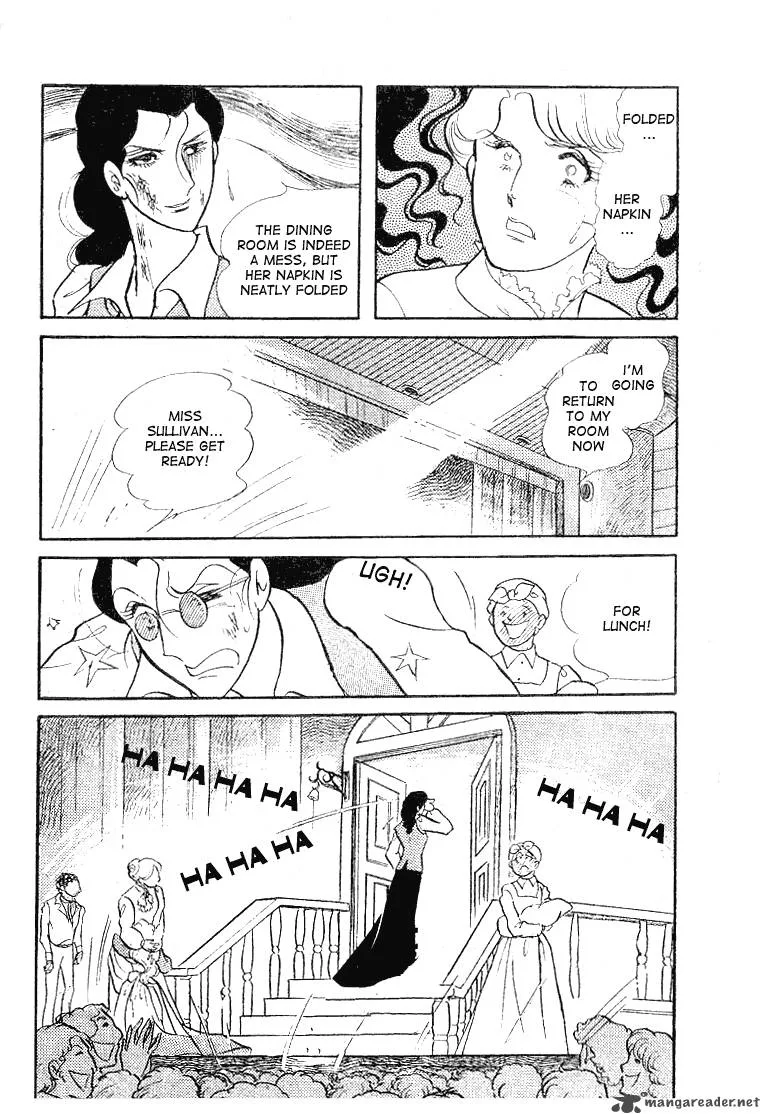 Glass Mask Chapter 12 page 29