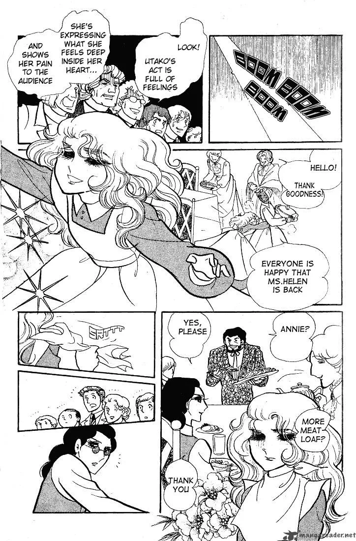 Glass Mask Chapter 12 page 40