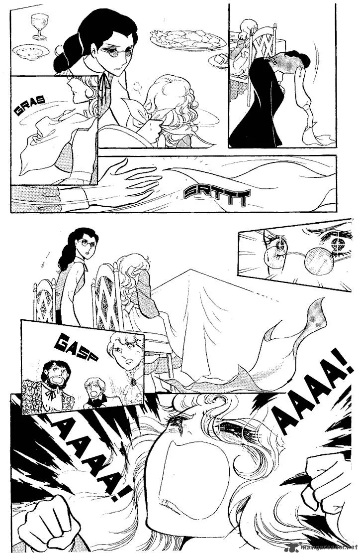 Glass Mask Chapter 12 page 41