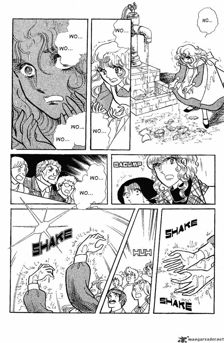 Glass Mask Chapter 12 page 45