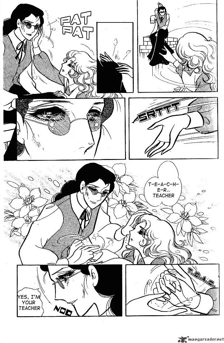 Glass Mask Chapter 12 page 50