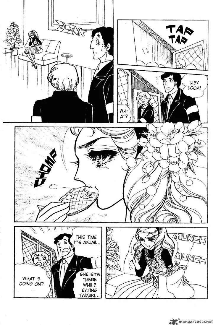 Glass Mask Chapter 12 page 58