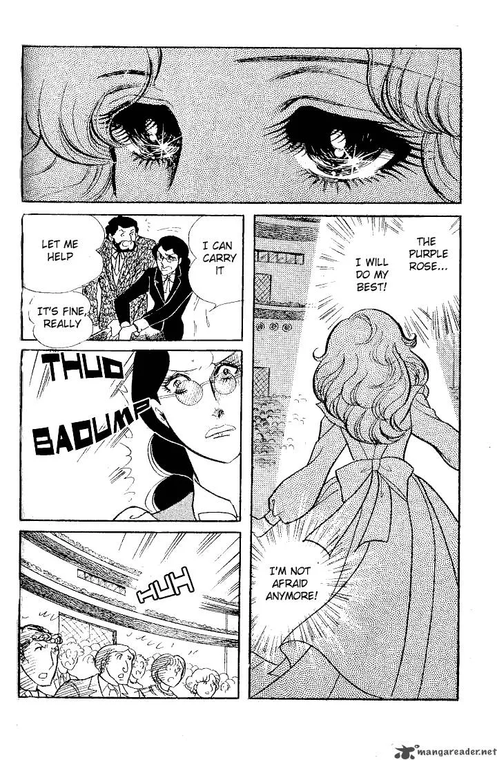 Glass Mask Chapter 12 page 61