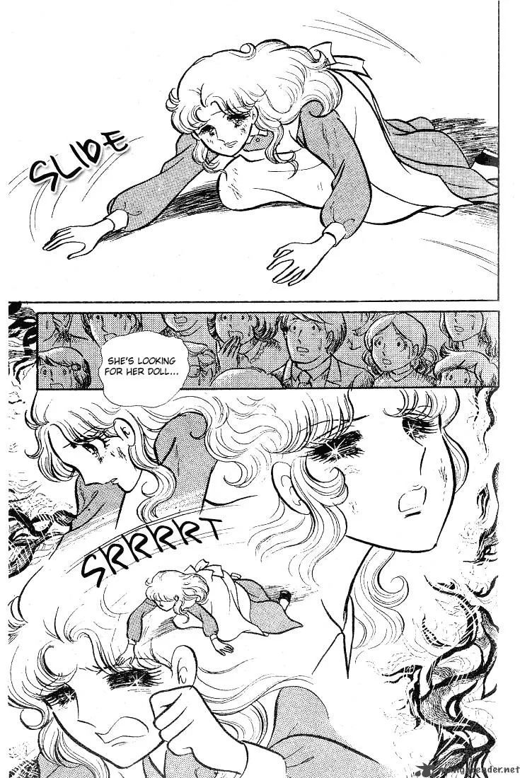 Glass Mask Chapter 12 page 79