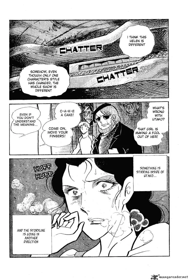 Glass Mask Chapter 12 page 84