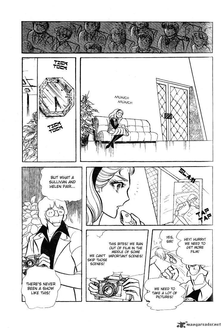 Glass Mask Chapter 12 page 87