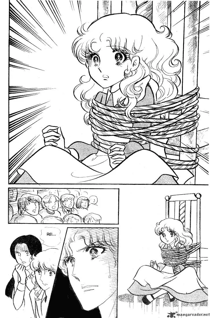 Glass Mask Chapter 12 page 90
