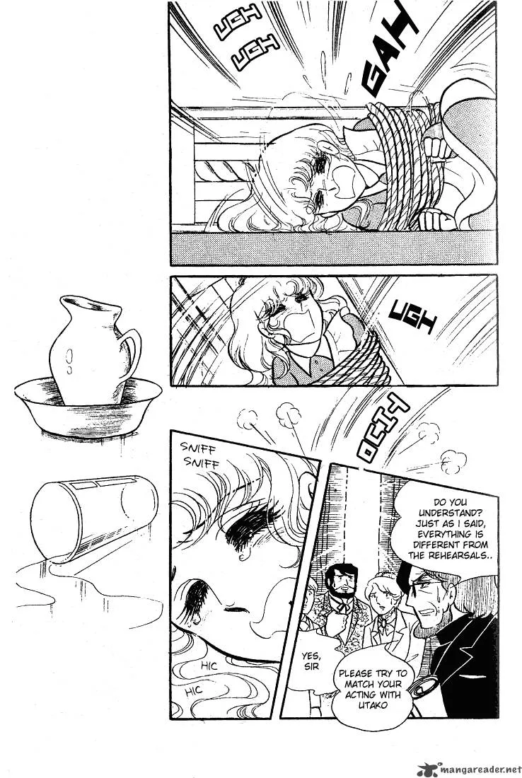 Glass Mask Chapter 12 page 99