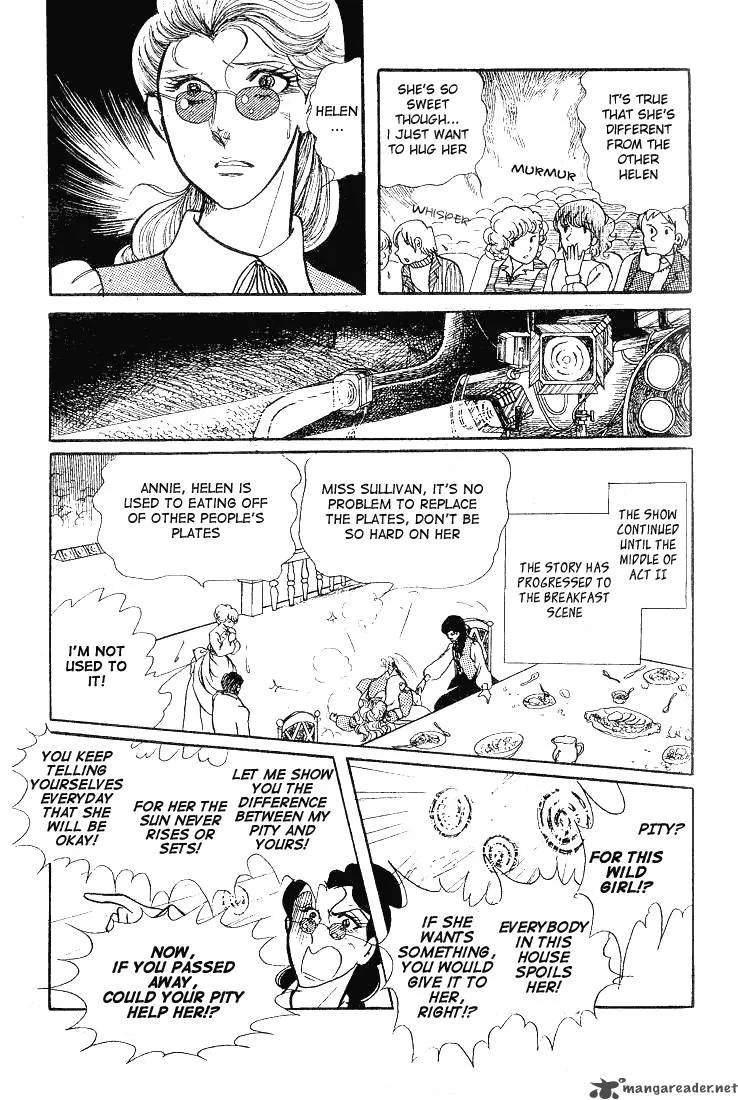 Glass Mask Chapter 12 page 101