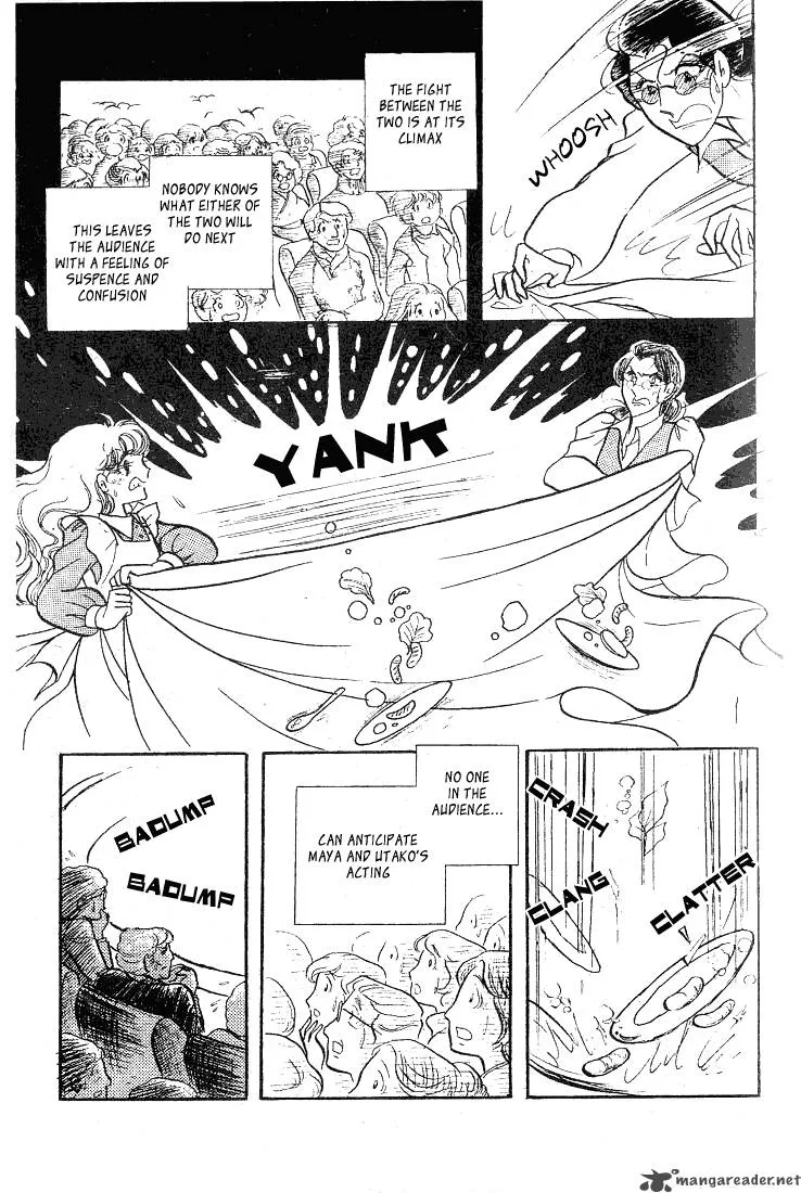 Glass Mask Chapter 12 page 103