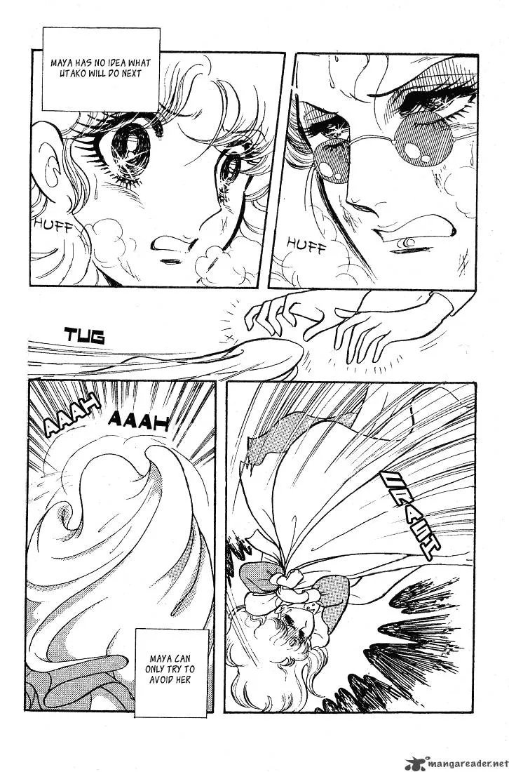 Glass Mask Chapter 12 page 104
