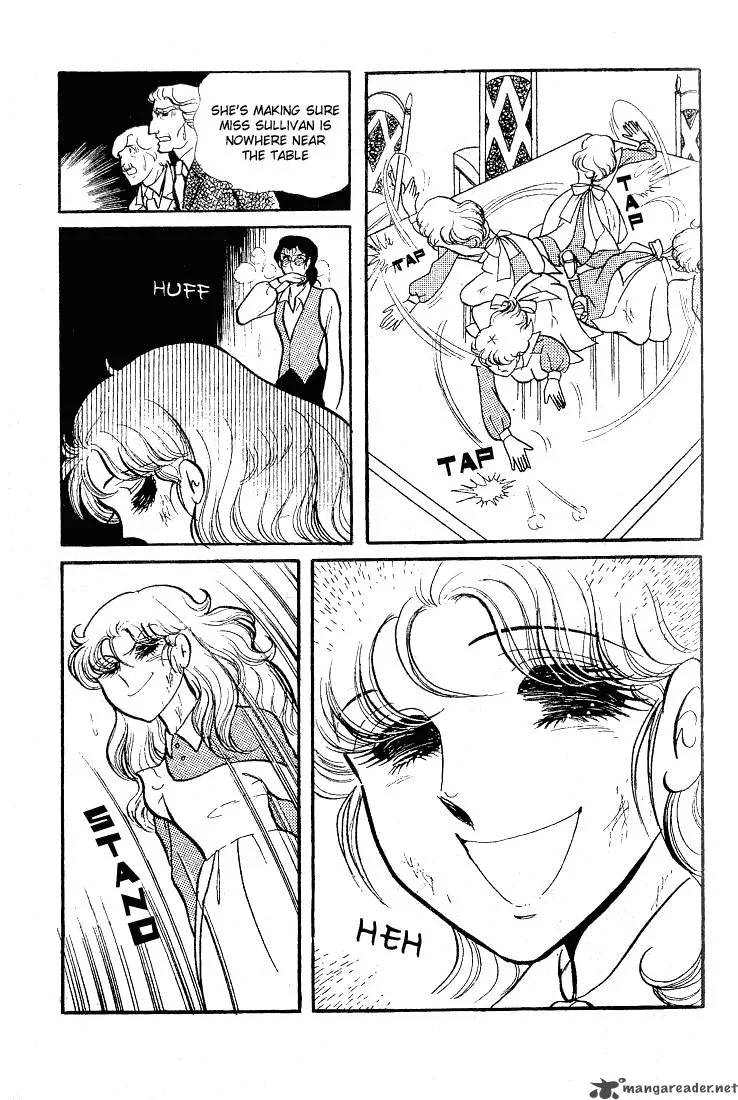 Glass Mask Chapter 12 page 109