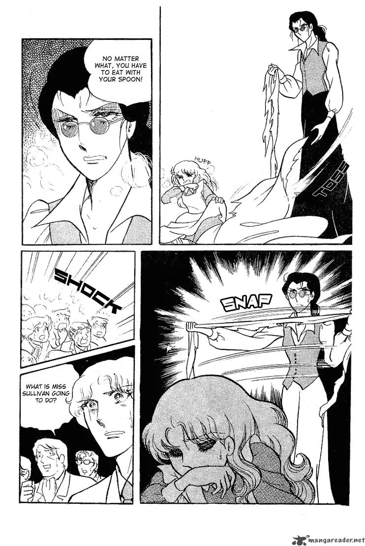 Glass Mask Chapter 12 page 114