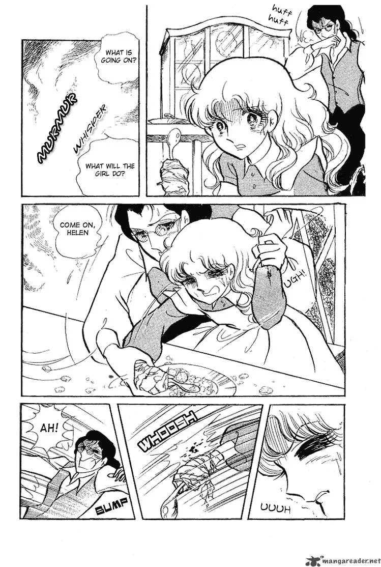 Glass Mask Chapter 12 page 116