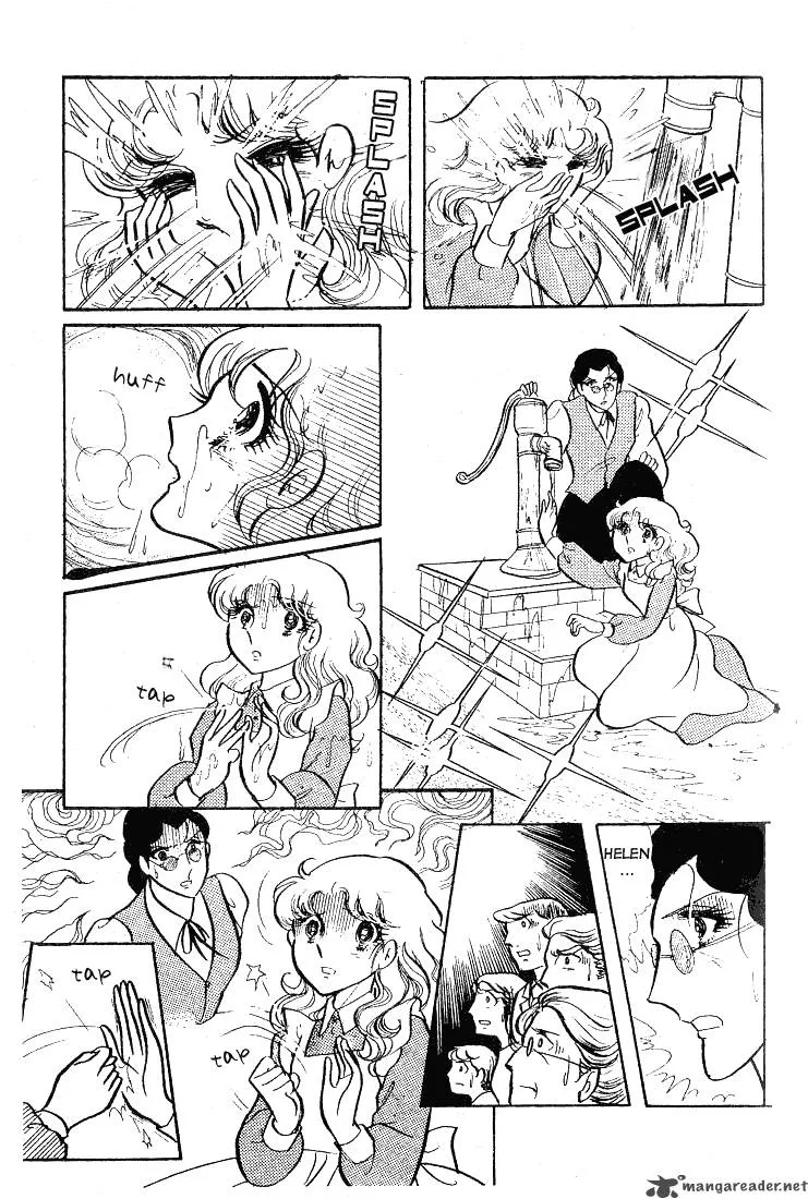 Glass Mask Chapter 12 page 131