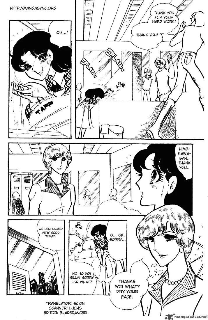 Glass Mask Chapter 12 page 142