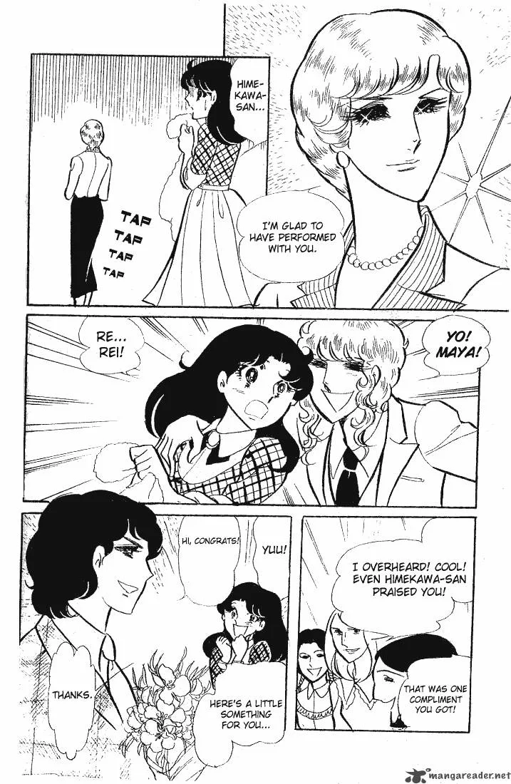 Glass Mask Chapter 12 page 144