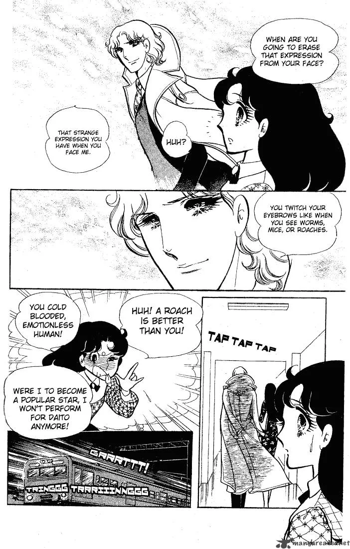 Glass Mask Chapter 12 page 156