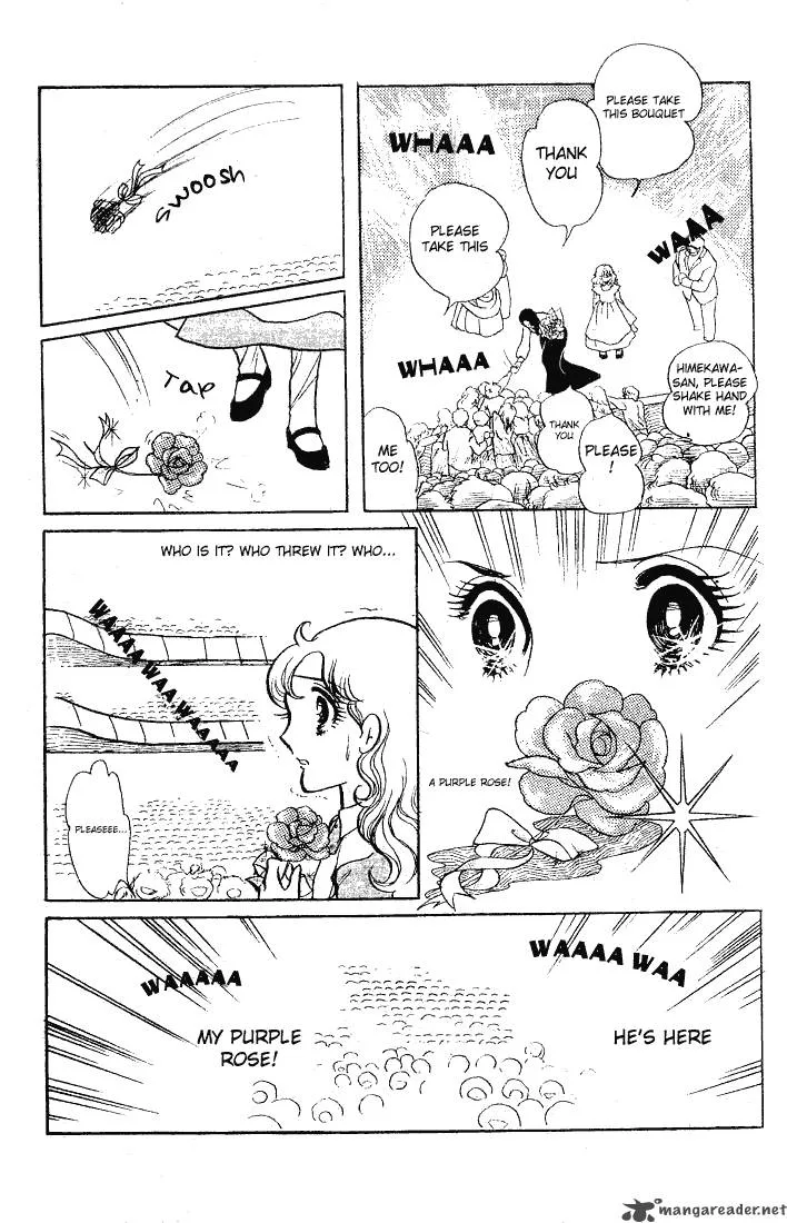 Glass Mask Chapter 12 page 159