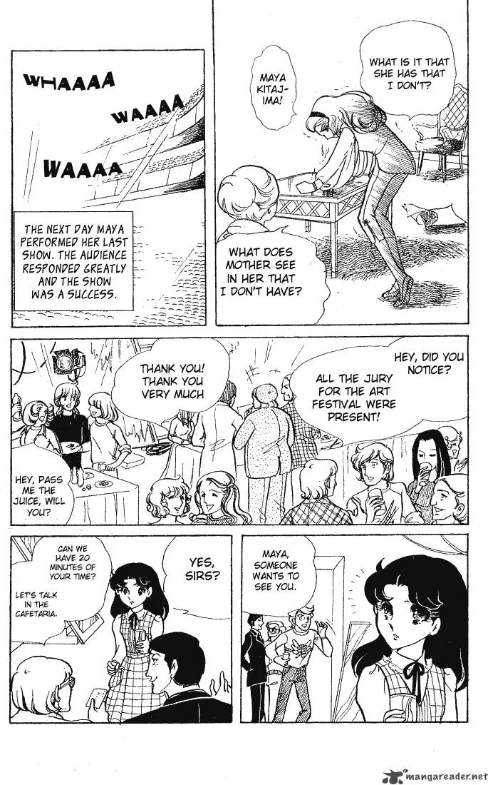 Glass Mask Chapter 12 page 169