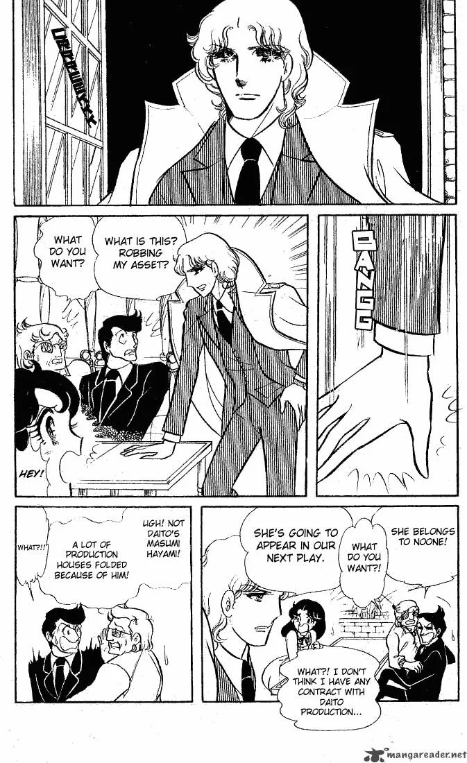 Glass Mask Chapter 12 page 171