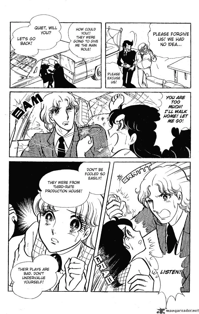 Glass Mask Chapter 12 page 172