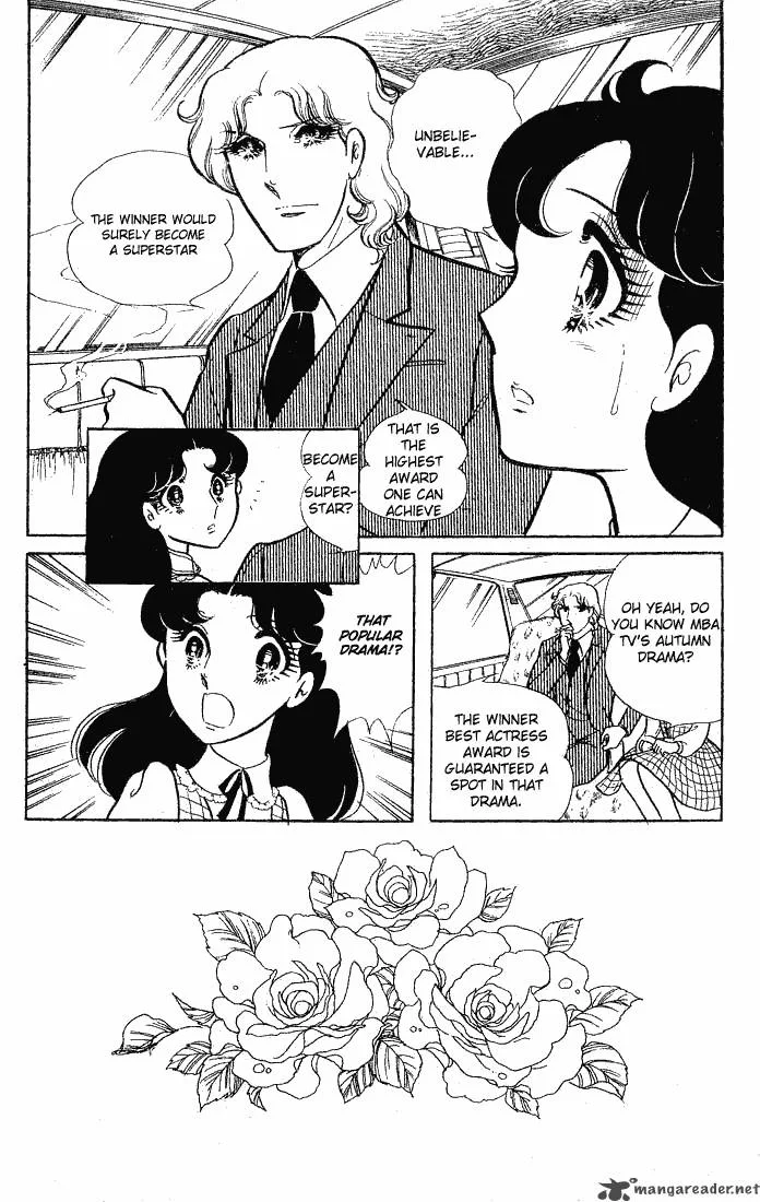 Glass Mask Chapter 12 page 176