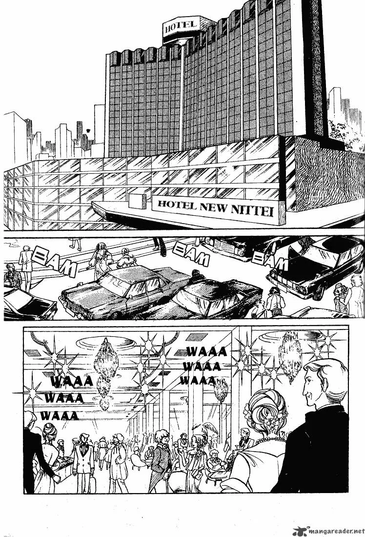 Glass Mask Chapter 12 page 183