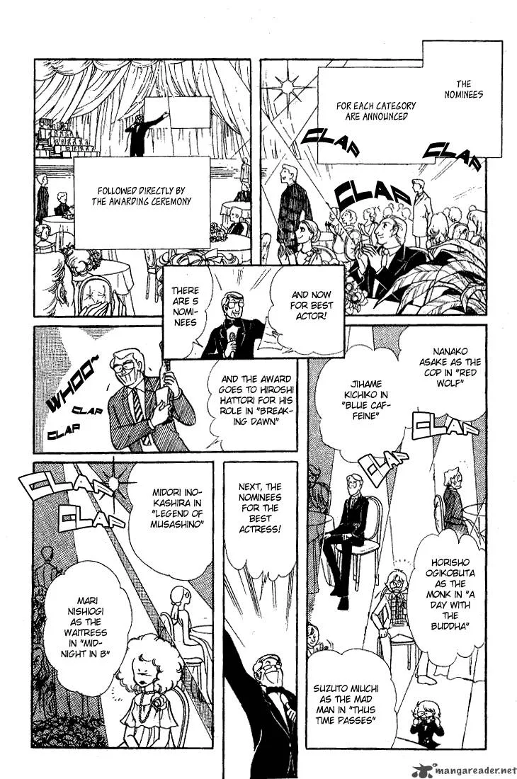 Glass Mask Chapter 13 page 6