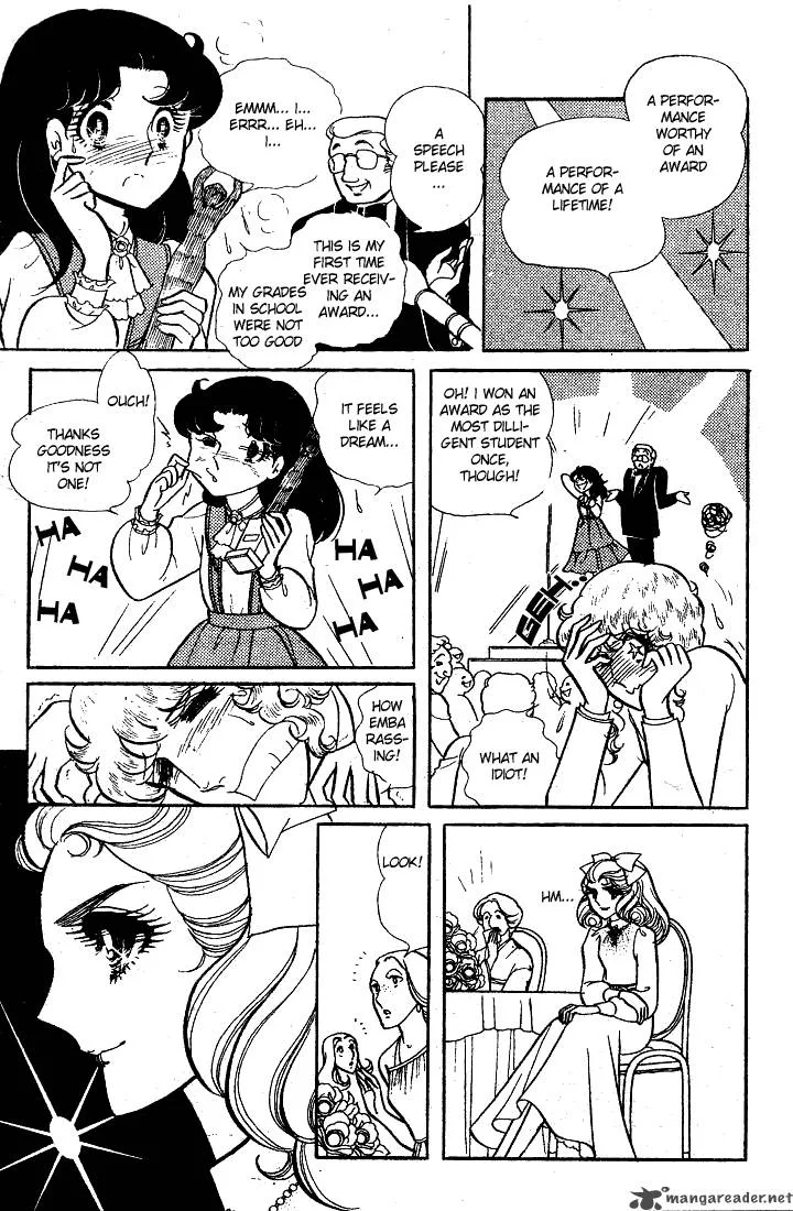 Glass Mask Chapter 13 page 11