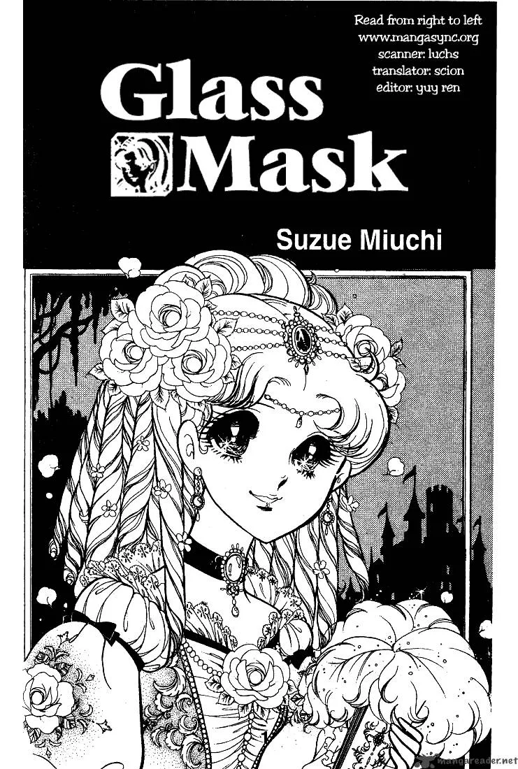 Glass Mask Chapter 13 page 5