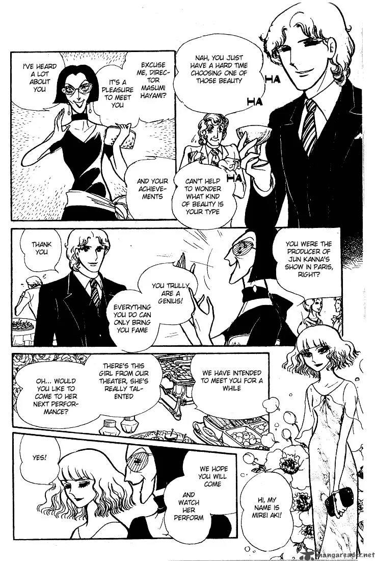 Glass Mask Chapter 13 page 24