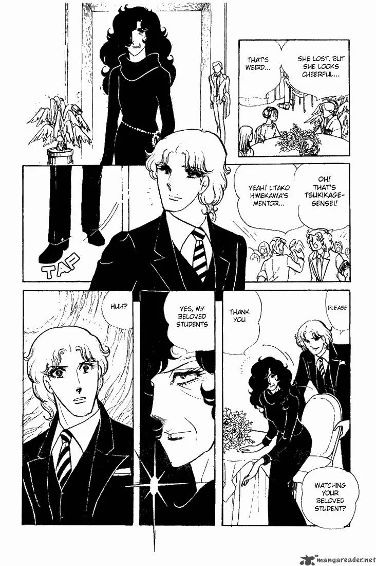 Glass Mask Chapter 13 page 12