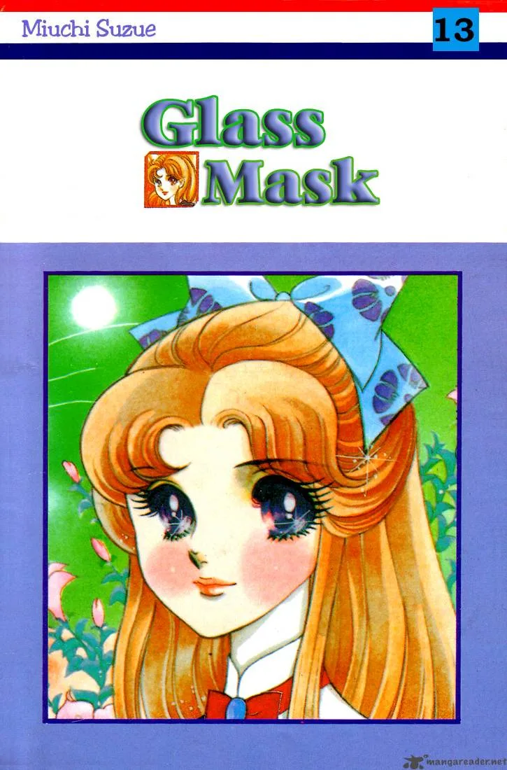 Glass Mask Chapter 13 page 1