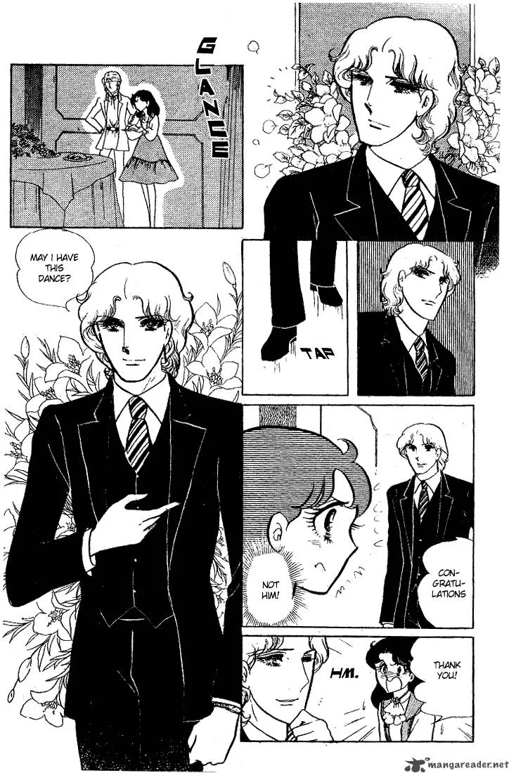 Glass Mask Chapter 13 page 26