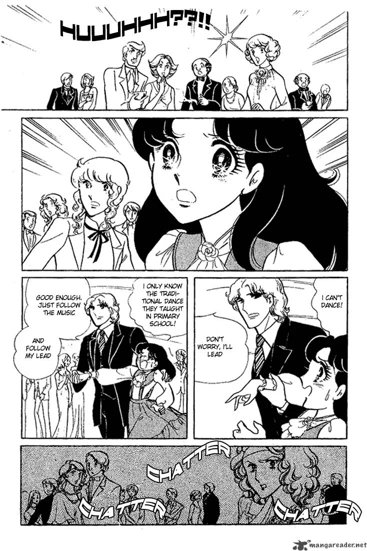 Glass Mask Chapter 13 page 27