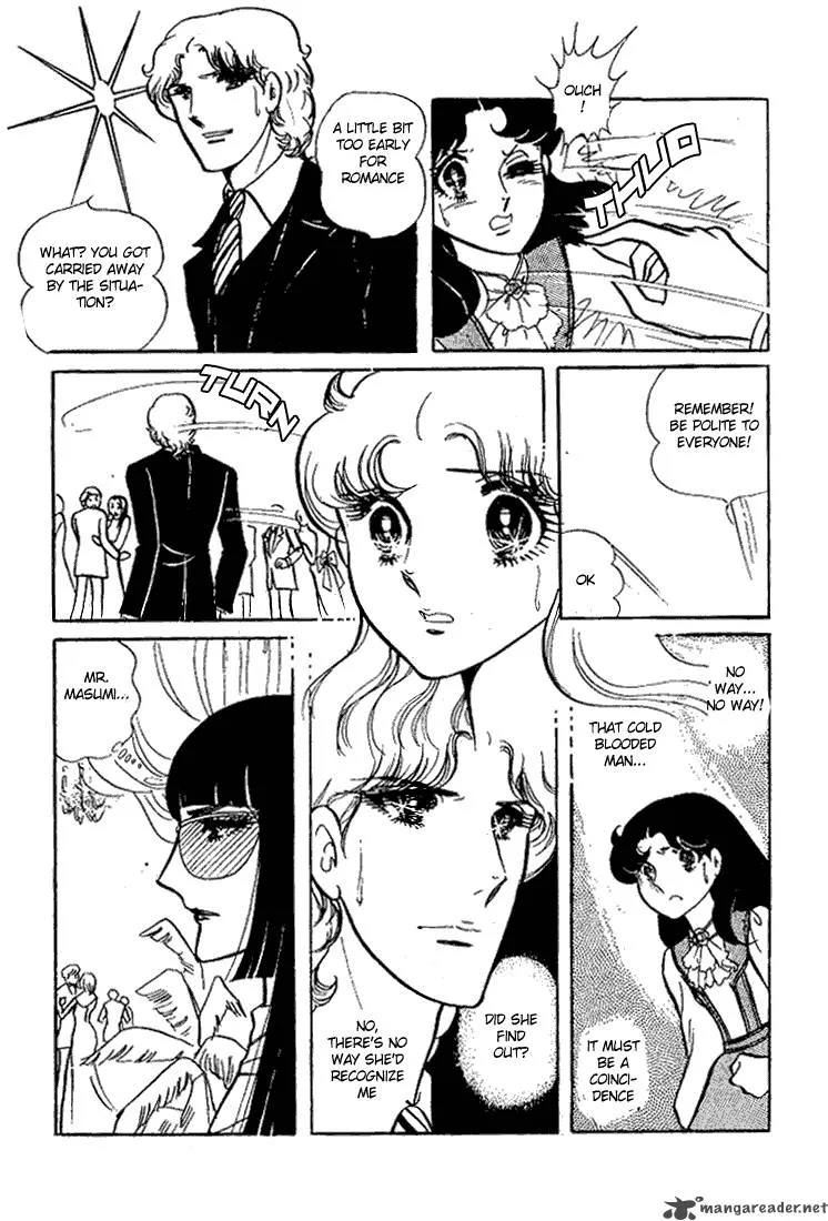 Glass Mask Chapter 13 page 33