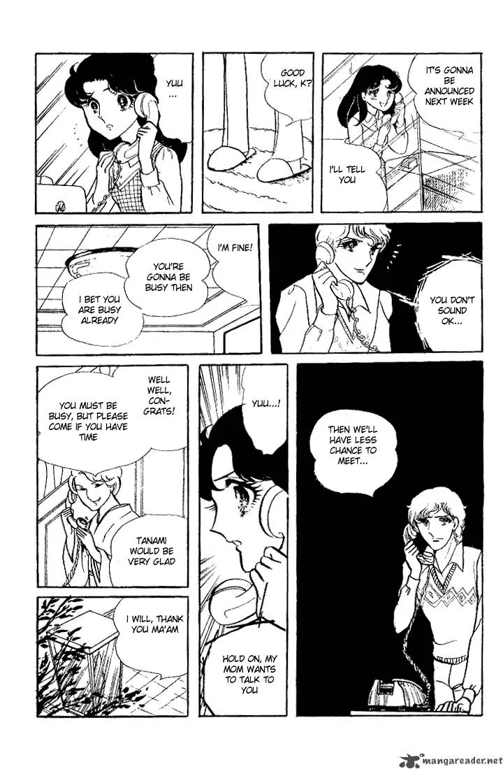 Glass Mask Chapter 13 page 38