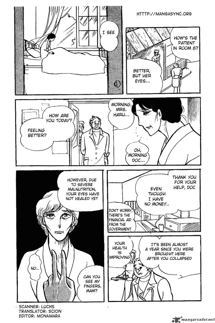 Glass Mask Chapter 13 page 40