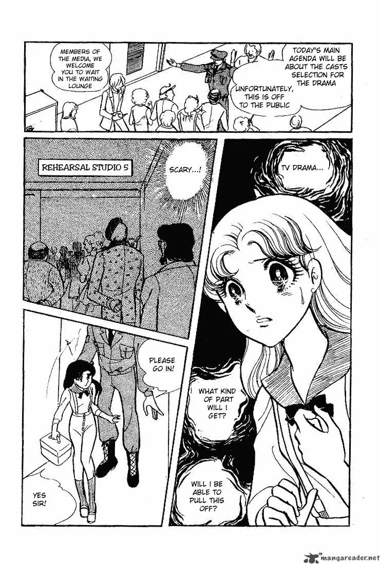Glass Mask Chapter 13 page 48