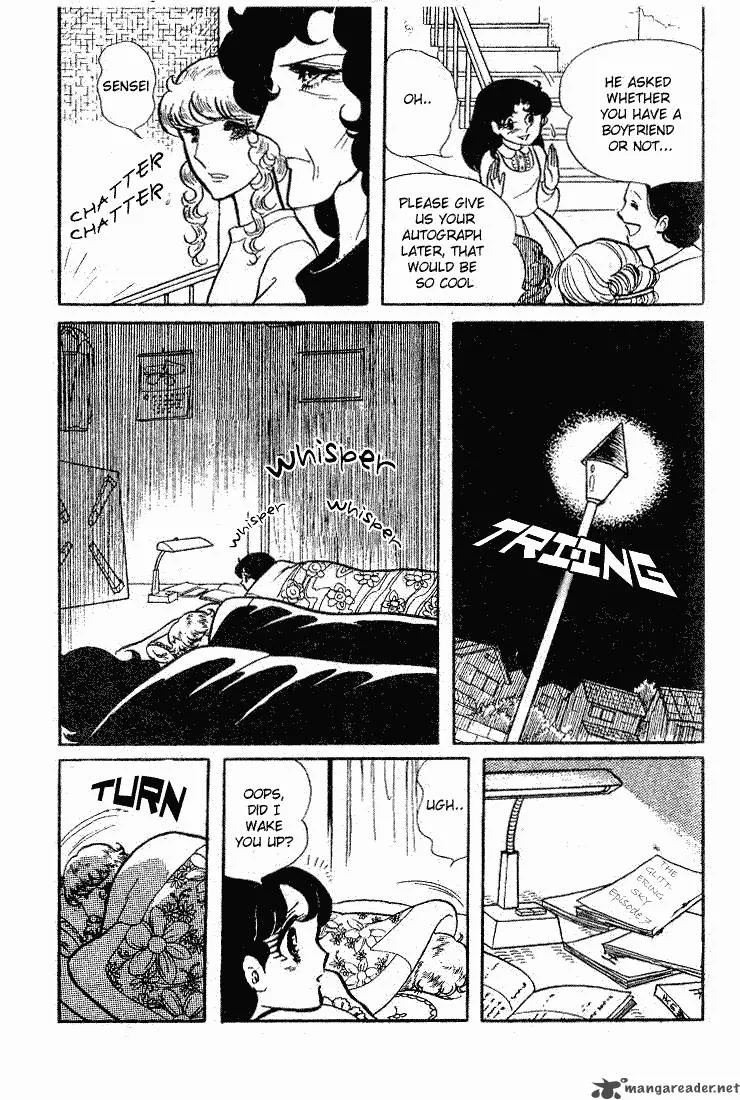 Glass Mask Chapter 13 page 61