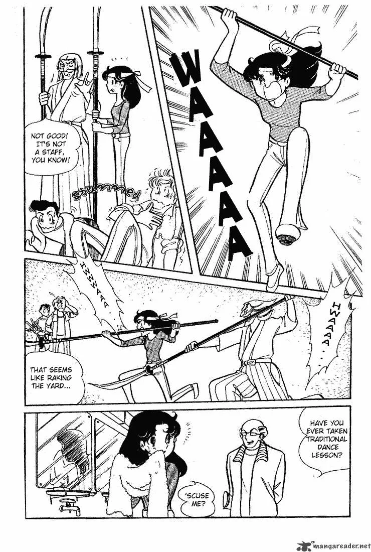 Glass Mask Chapter 13 page 70