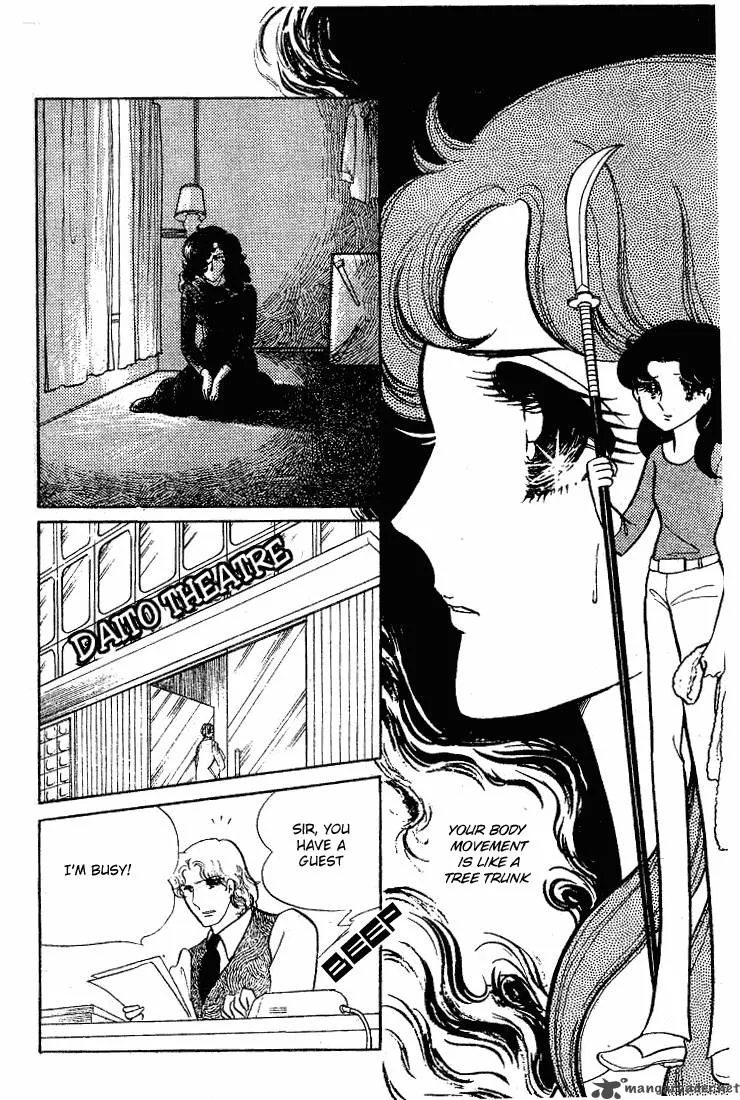 Glass Mask Chapter 13 page 72