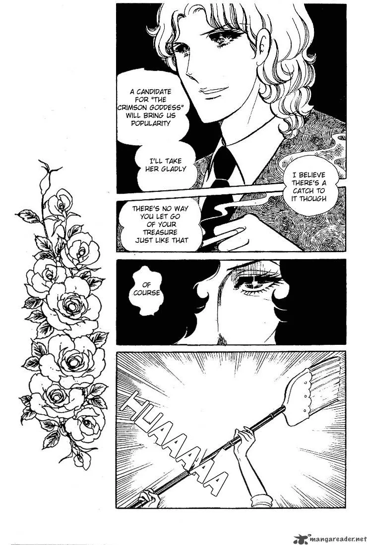 Glass Mask Chapter 13 page 75