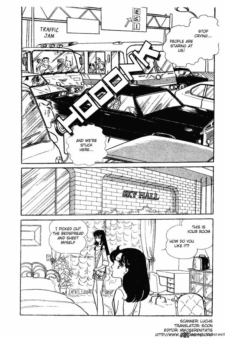 Glass Mask Chapter 13 page 80