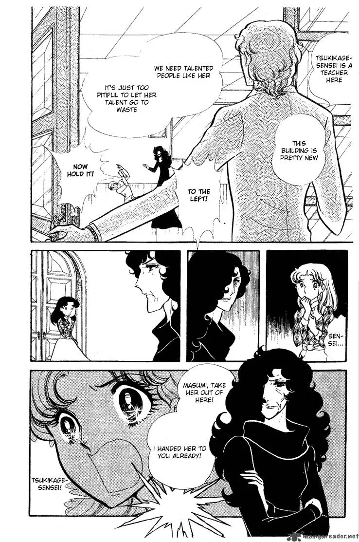 Glass Mask Chapter 13 page 108