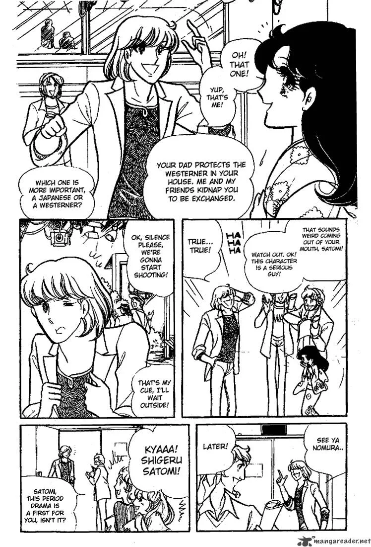 Glass Mask Chapter 13 page 128